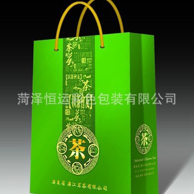 茶叶礼品袋 厂家直销手提袋 礼盒包装 大货批发各种礼品手提袋