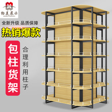 ؛�ܰ����ľ؛�܇����Ѝu�̈�ˮ���A������؛�����������ռ{����