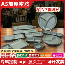 ɽҰ�L�ܰ����|�;����φ����������C�nʽ����P����|ԣ����