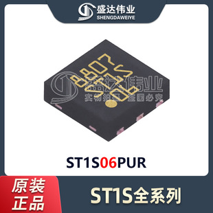 ԭ�b��Ʒ �NƬ ST1S06PUR ST1S06 DFN-6 �_�P������