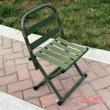 大驻马小靠背马扎便携钓椅折叠凳户外便携马札火车小板凳