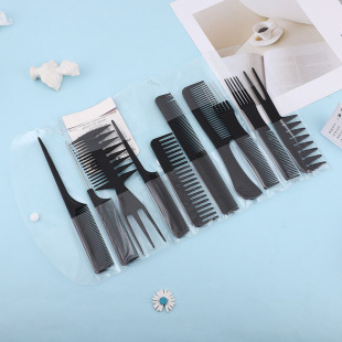 Simple New 10-piece Hair Comb Hair Comb Combination Set Barber Shop Hair Cutting Comb