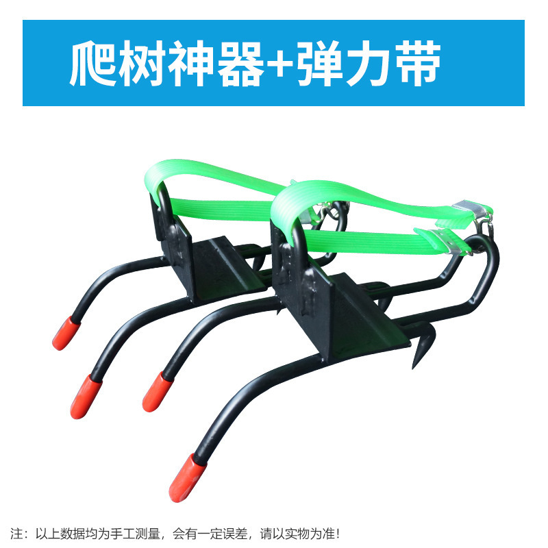 木登りツール、猫の爪、木登りツール、木登り専用ツール、多機能滑り止め木登りフットバックルシューズ|undefined