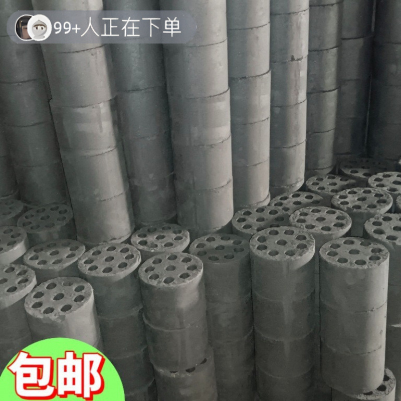 Smokeless Honeycomb Coal Briquettes Old-Fashioned Warm Household Commercial Briquettes Smokeless Coal Briquettes Barbecue Rural Heating
