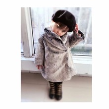 外贸儿童男女孩PU皮草大衣高端皮草外套公主外套新款加厚皮草大衣