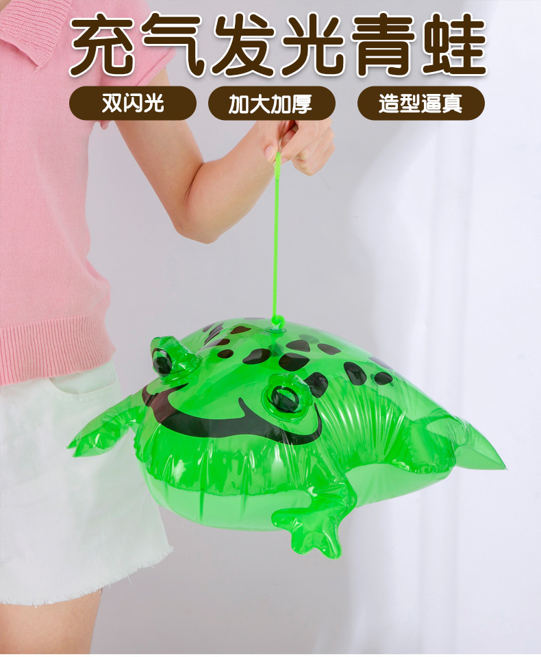弹跳青蛙_01.jpg