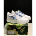 White and blue camouflage