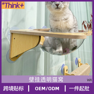 �ڒ�͸��؈�C������؈������������̨̫��œ���P���׌���˯�C