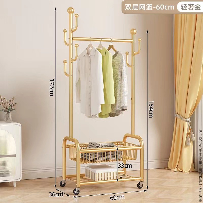 [2024 신규] 60 라이트 럭셔리 골드 더블 레이어 바구니