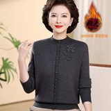 洋气妈妈秋装新款针织假开衫上衣中老年人女秋冬长袖一体绒毛衣，女装针织衫/毛衣，妃慕昵服饰
