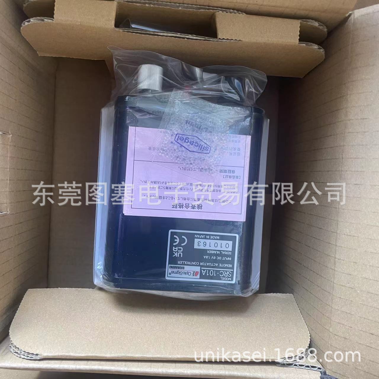 SIGMAKOKI 驱动器 SRC-101A  SGDC10-13 电缆 MDC-4-2