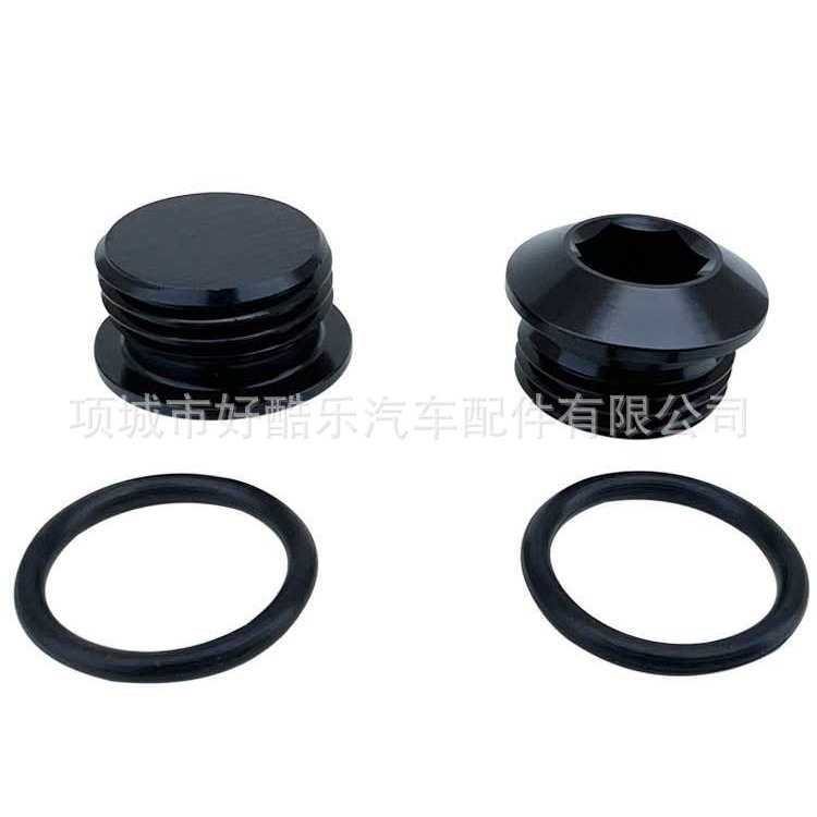 铝合金油管接头堵头堵塞子孔塞AN3AN4AN6AN8AN10 PORT PLUG SLIM