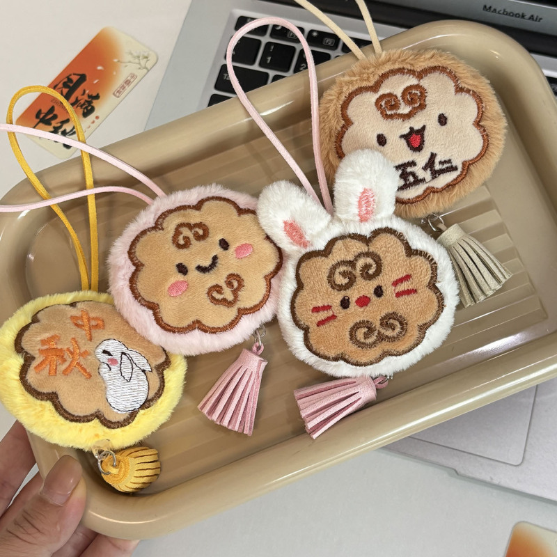 原创新中式流苏月饼毛绒挂件可爱创意卡通兔子月饼挂饰小礼品批发|undefined