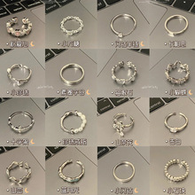 925纯银韩版素圈不规则百搭戒指女小众ins风高级感冷淡风组合指环