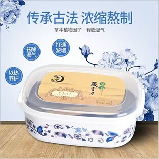 �B���ݱ��������Ժ���w�B���m������̝����w�o���ĸྫ�Ͳݱ�