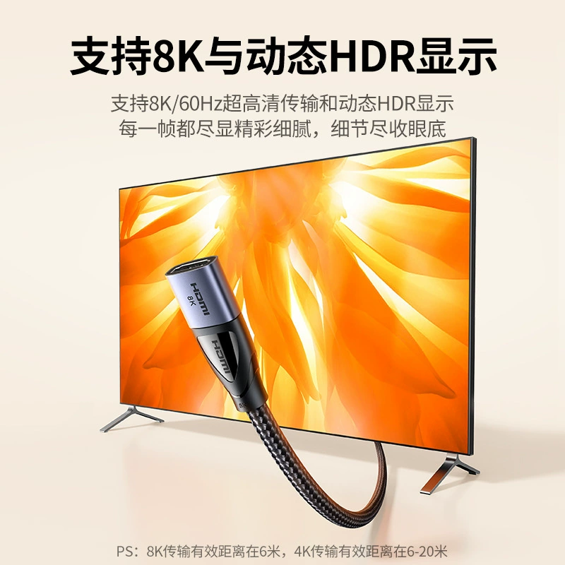 Угрин-грин Юнион HDMI мать-мать удлинитель 2.1 пара - высокое качество соединительный кабель подключение интерфейс 8K прямой коннектор