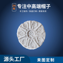 �¿����Q����ᘿ���ɫؐ��ñë��ñ�ֹ��h��ñᘿ�ñ�Ѷ�ñ����