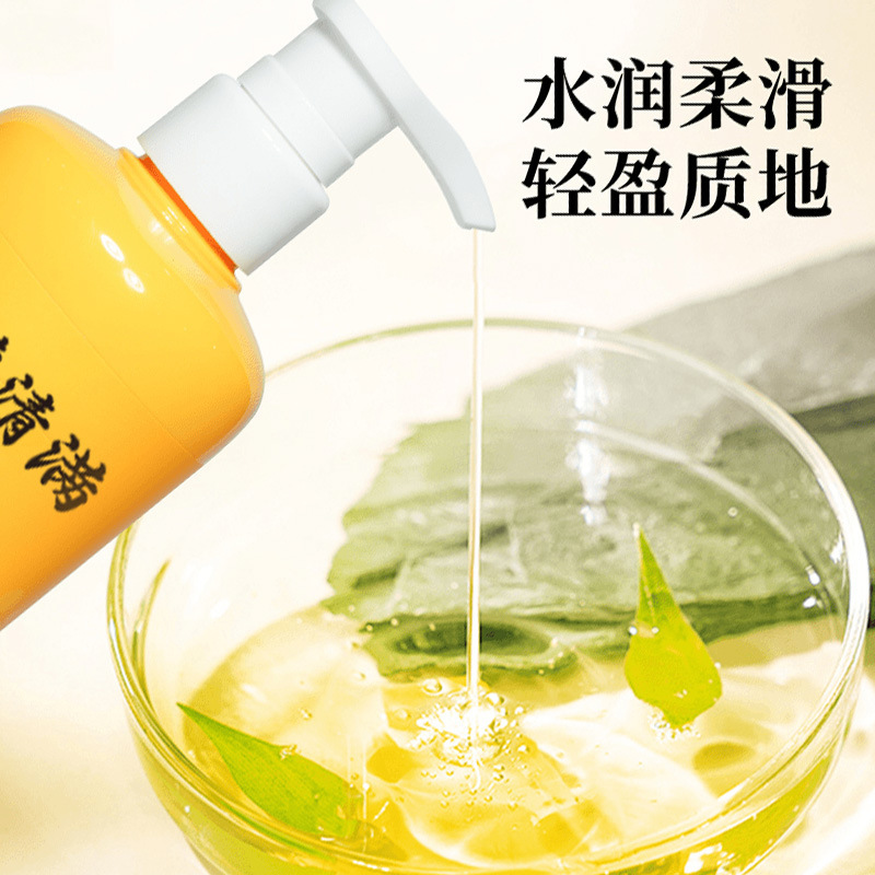 Douyin の人気の硫黄ダニ除去石鹸液体シャワージェル浄化と美肌ダニ除去フレグランスシャワージェル|undefined