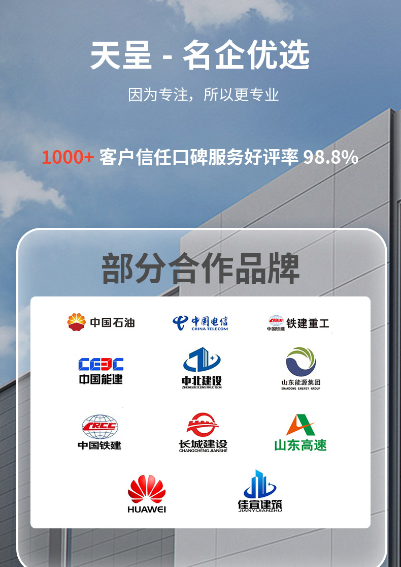详情1_01