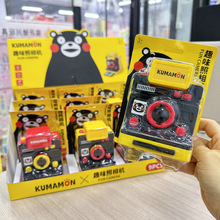 9只仿真卡通趣味照相机男女孩儿童玩具亲子互动手眼协调益智摆摊