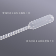 BS-XG-01 1ml��������/����������b145mm