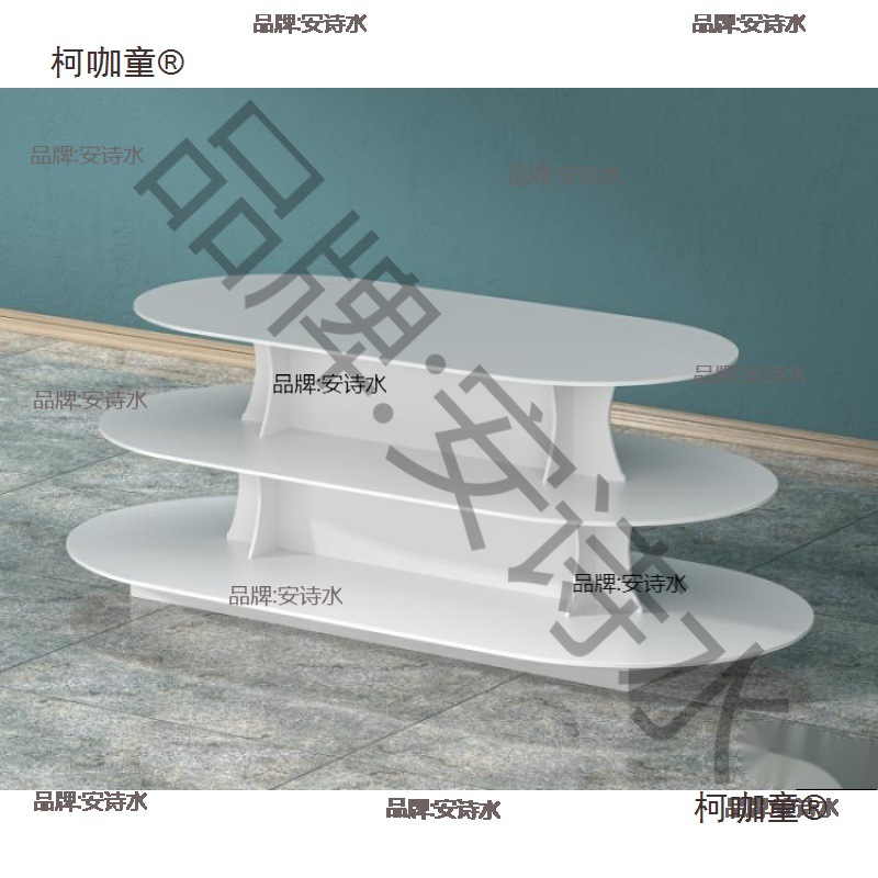 木质鞋店展示架椭圆形中岛柜台母婴奶粉展示柜红酒货架玩具麦太保