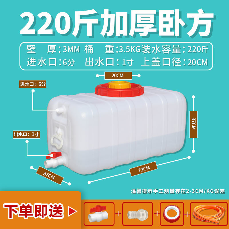 110kg 두꺼워진 수면 칸막이 [베스트 셀러 모델]