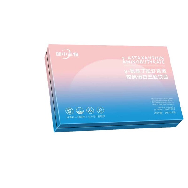 collagen for men and women