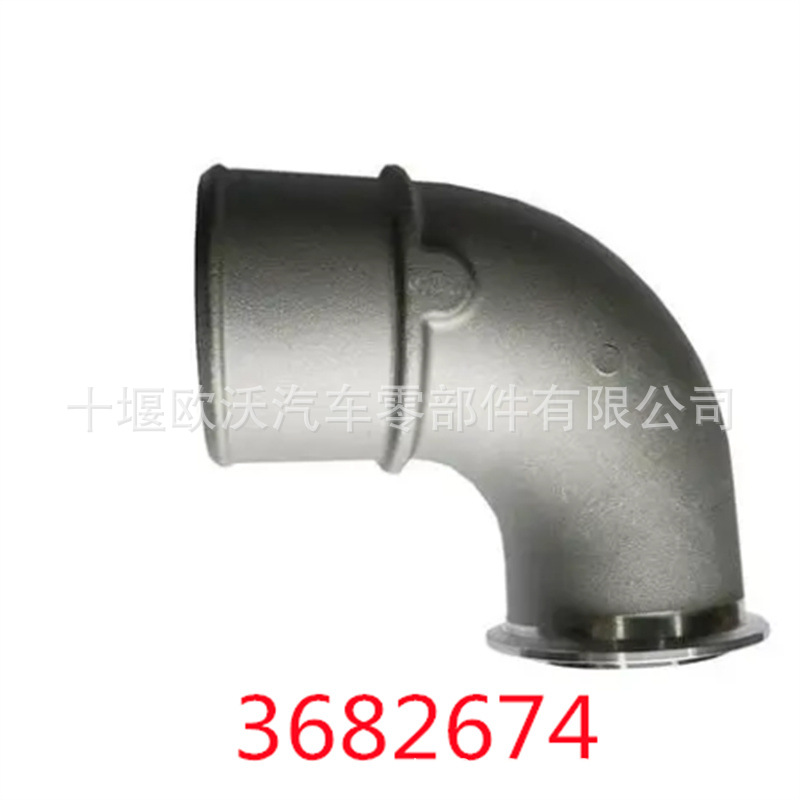 Air Intake Elbow Aluminum Pipe 3682674 for Dongfeng Tianlong Cummins ISLE8.9/QSC8.3 Engine