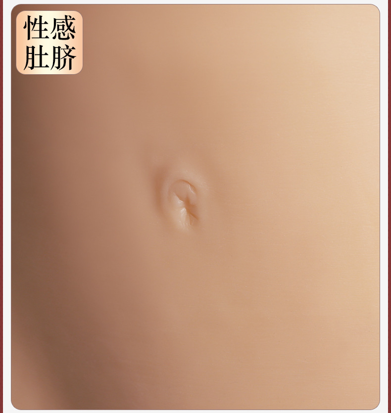 Liquid Silicone Wearable Breast Form with Concave Bottom for Cross-Dressing Cosplay — detail image 11