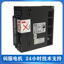 ̨���ŷ����ECMA-E21315RS̨�ｻ���ŷ�ϵͳ1.5KW���ͷ��ֻ�����