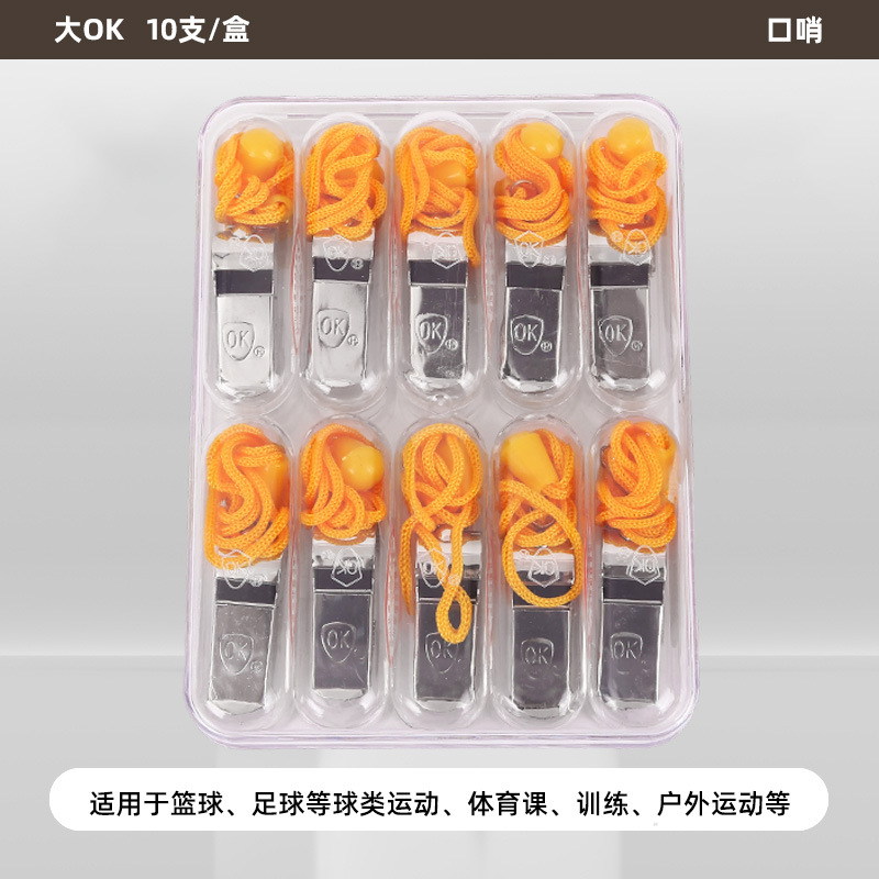 Silbato de fábrica entrenador al por mayor profesor de educación física partido de árbitro OK silbato de metal silbato salvavidas al aire libre