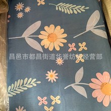 �Ӻ���q�޲���Ʒ����ӡ�����Ț�Ʒ�坍������}�����Ҽ����aӡ��