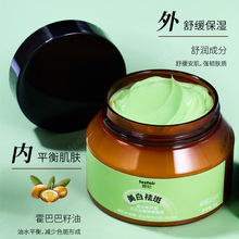 �������˪�ݱ�������ӡ���oȥɫ�߿���Ѫ��������J�C������˪