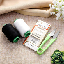 针线手工针线盒套装家用缝补缝衣服针线包缝纫线黑白线402线卷