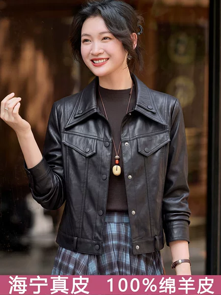 Genuine Leather Sheepskin Short Leather Jacket for Women 2026 Spring and Autumn New Style Turn-Down Collar Slim Fashion Small-Sized Coat