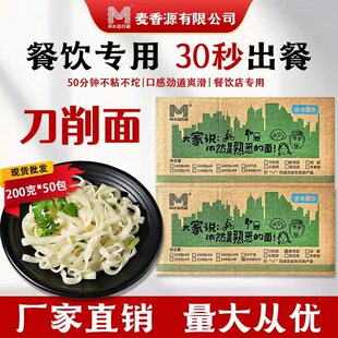 �S��ֱ�N�����b����������������u�����ʳ����ը���浶����