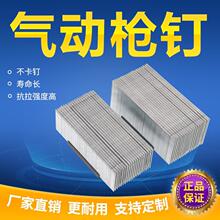 ?ӘF30ֱľᔘ늘F10F15F20F25T38 T50ֱ