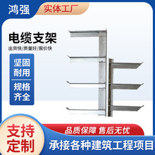 ��|֧�ܹ��������������������F�б�֧�ܟ���\E����|��֧��