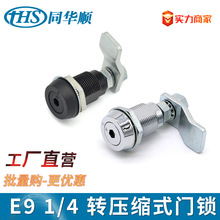 �����͉��s�T�i�\�Ͻ�ͬ��˹��E3ϵ�Љ��s�D���T�i����һ�ְ����i