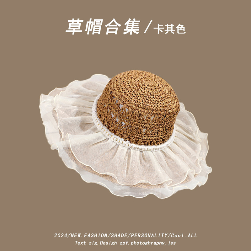 新款泫雅风彩珠渔夫帽夏季海边草帽女大帽檐遮阳防晒帽可折叠帽子|undefined