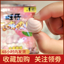 �������г��ҧҧ��16g�Y��ϲ�����lˮ���C�Ͽ�ζ��֭ܛ�ǹ���ʳ