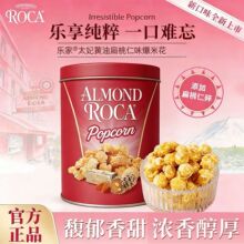 ROCA���ұ��׻�������̫���S�ͽ������׻���ʳϲ��ϲ��ֶY