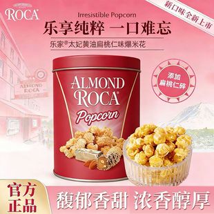 ROCA���ұ��׻�������̫���S�ͽ������׻���ʳϲ��ϲ��ֶY