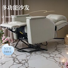 ����ɳ�l��������늄�����180��ƽ�ɶ๦������Ժ���㯟��������
