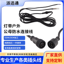 ̫��ܟ�����ͥԺ��5�׆��p�����L�����L������׹��̃�о�B�Ӿ�