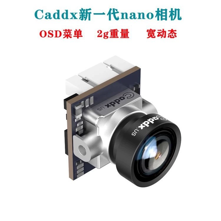 CADDX улитки, CCTV камера, автомобиль для путешествий, 3D