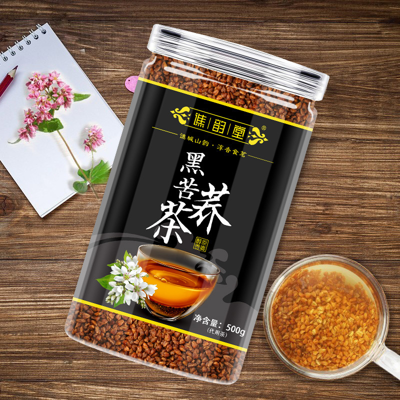 Qiaoyuntang Black Tartary Buckwheat Tea 500g Canned Whole Plant Tartary Buckwheat Daliangshan Buckwheat Tea Hotel Tea