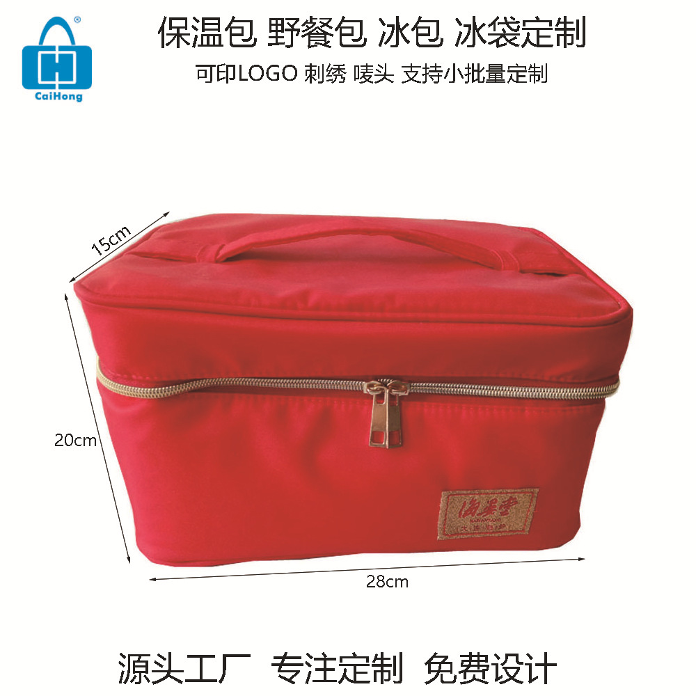 ����ֱ�����ᱣ����Ĥ�����������ɱ��±���Ұ�Ͱ�ţ���������