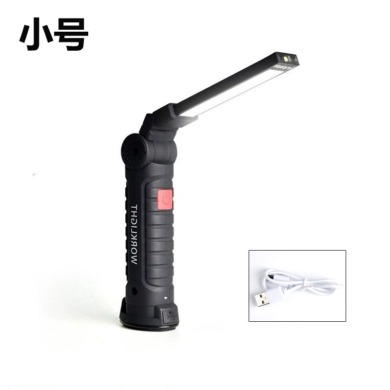 Luz de reparación de auto con imán multifuncional COB transfronterizo, luz de advertencia LED roja, linterna potente, luz de mantenimiento